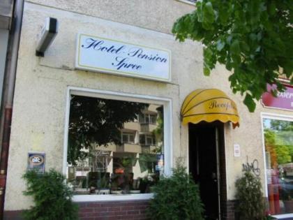 Hotel-Pension Spree - image 8