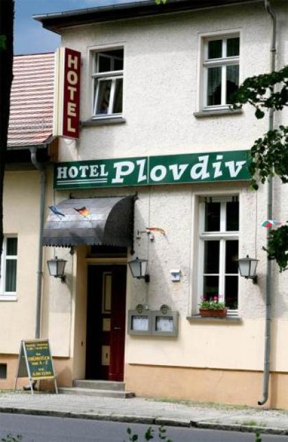 Hotel Plovdiv - image 1