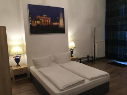 Hotel-Pension Adamshof - image 7