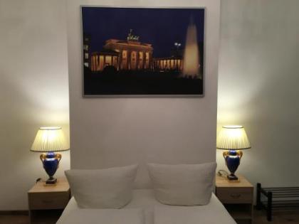 Hotel-Pension Adamshof - image 8
