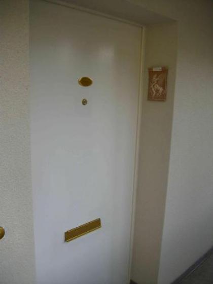 Apartment Fancy - image 2
