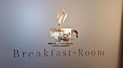 Hotel Vita Berlin-Messe - image 20