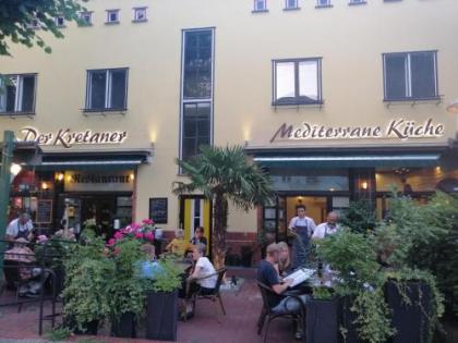 Pension Der Kretaner - image 1