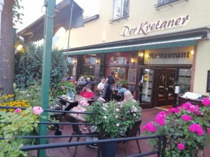 Pension Der Kretaner - image 17